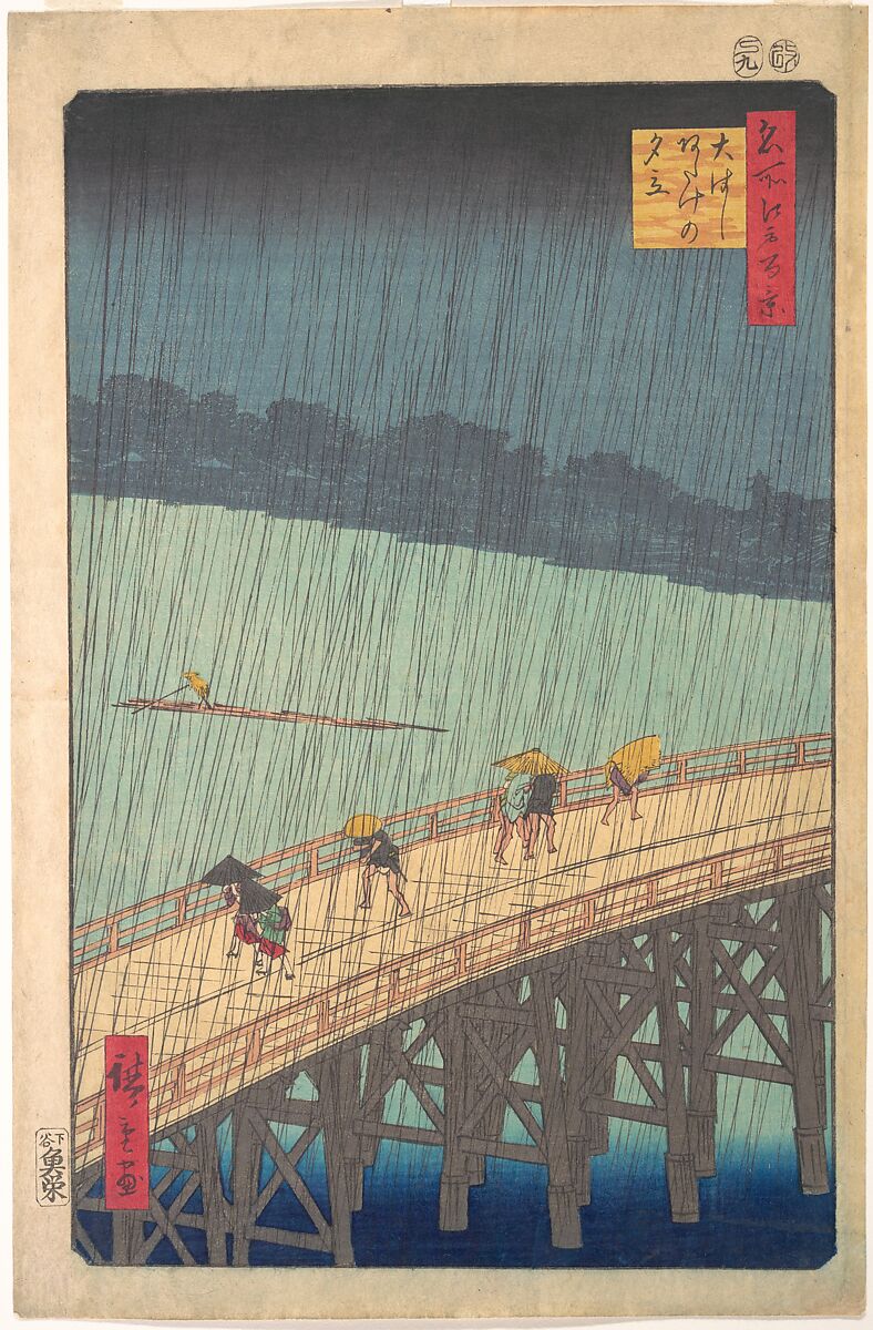 Hiroshige’s bridge in a sudden shower, crossed by thin rain lines